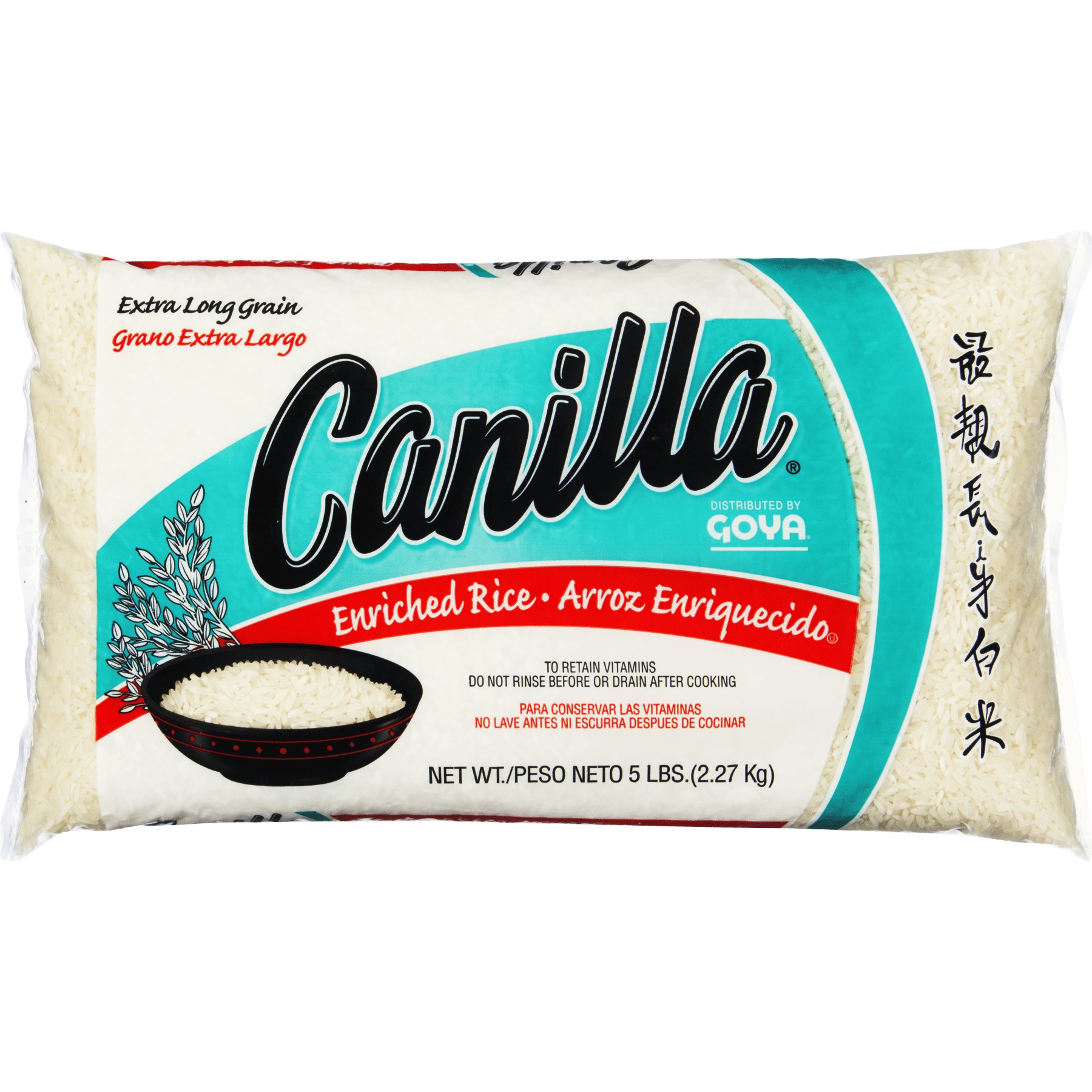 Canilla Extra Long Grain Rice 16 OZ