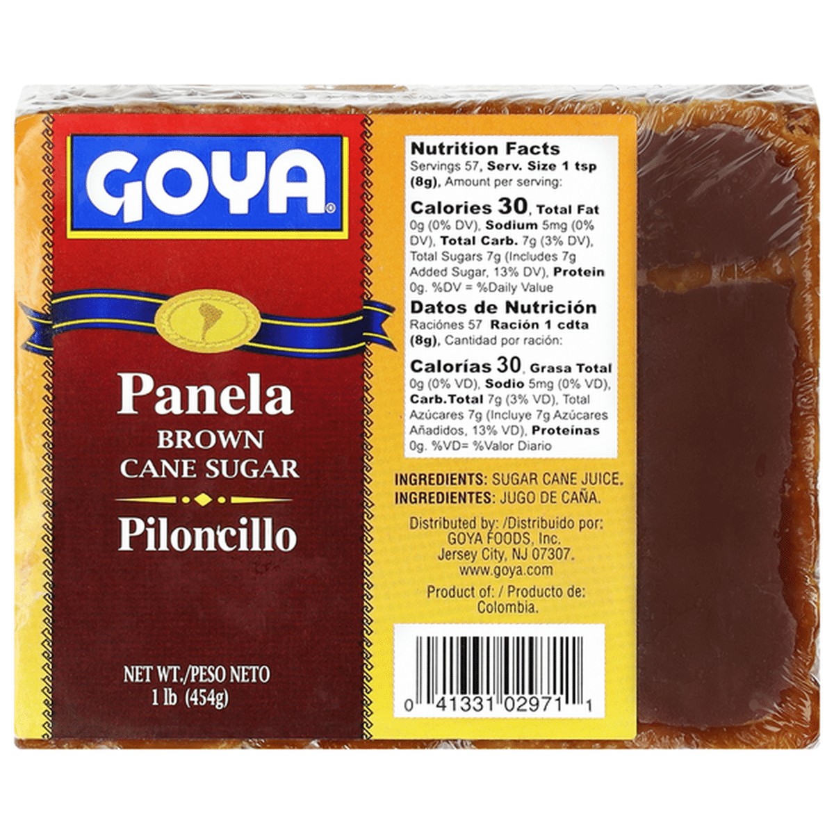 GOYA PANELA BROWN SUGAR 1 Lbs