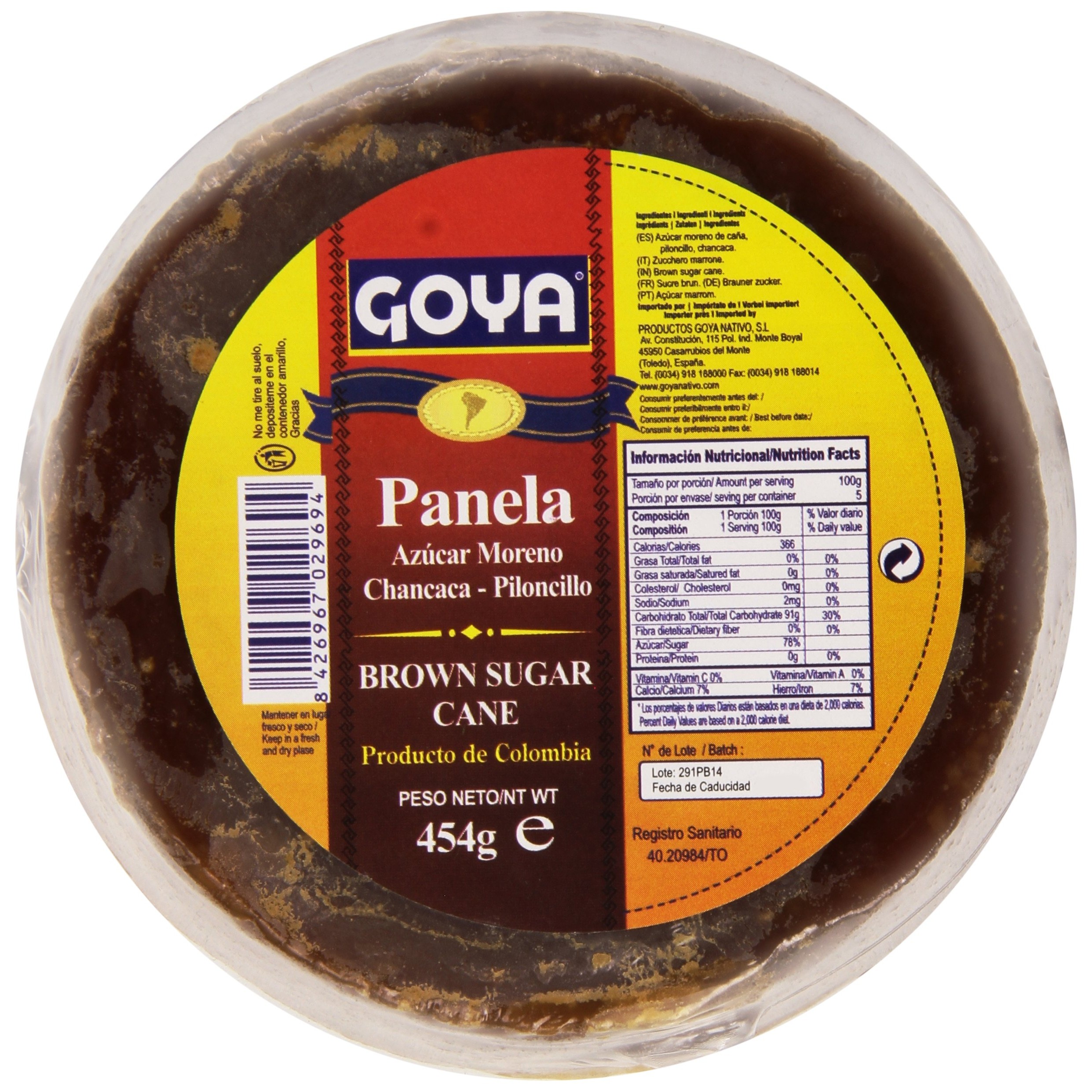 GOYA PILONCILLO BROWN SUGAR PANELA 0.5 Lbs