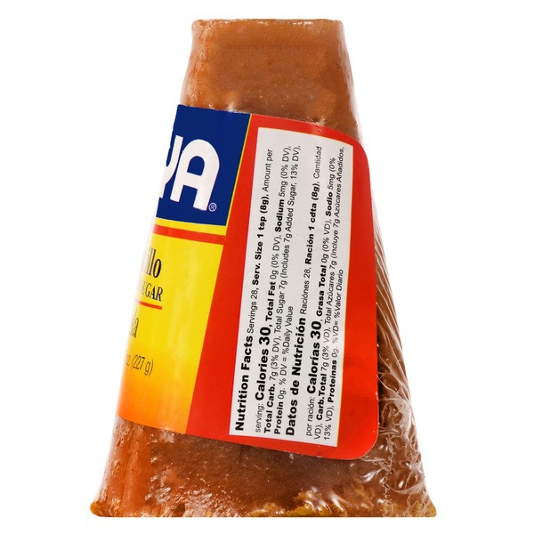 Goya Panela Brown Cane Sugar 8 Oz