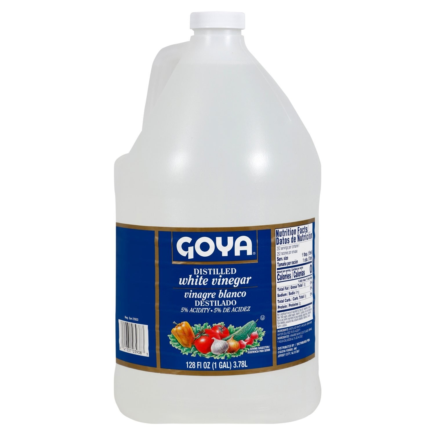 GOYA WHITE VINEGAR 1 GALLON