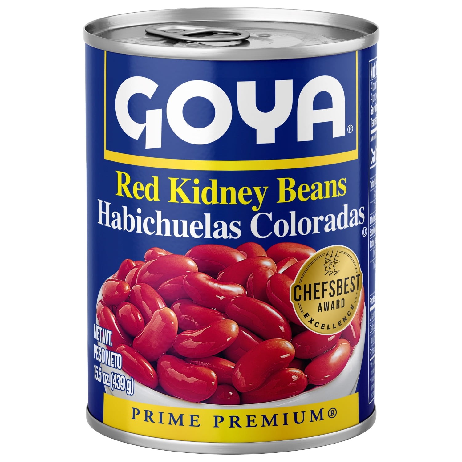 GOYA RED KIDNEY BEANS 0.94 Lbs