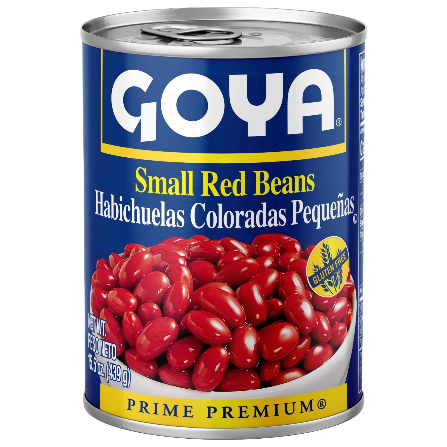 GOYA SMALL RED BEANS 0.94 Lbs
