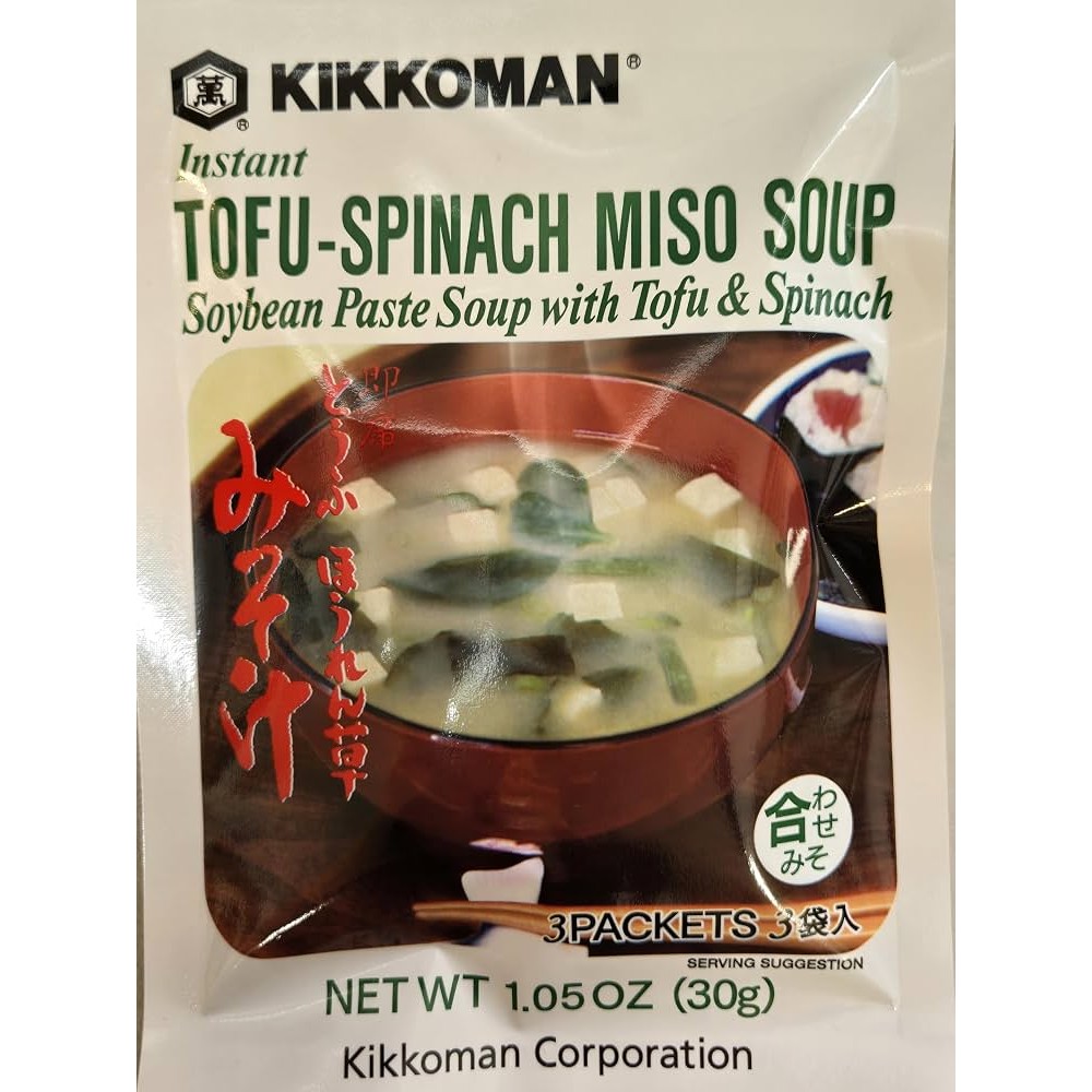 KIKKOMAN TOFU SPINACH MISO SOUP 3 Each