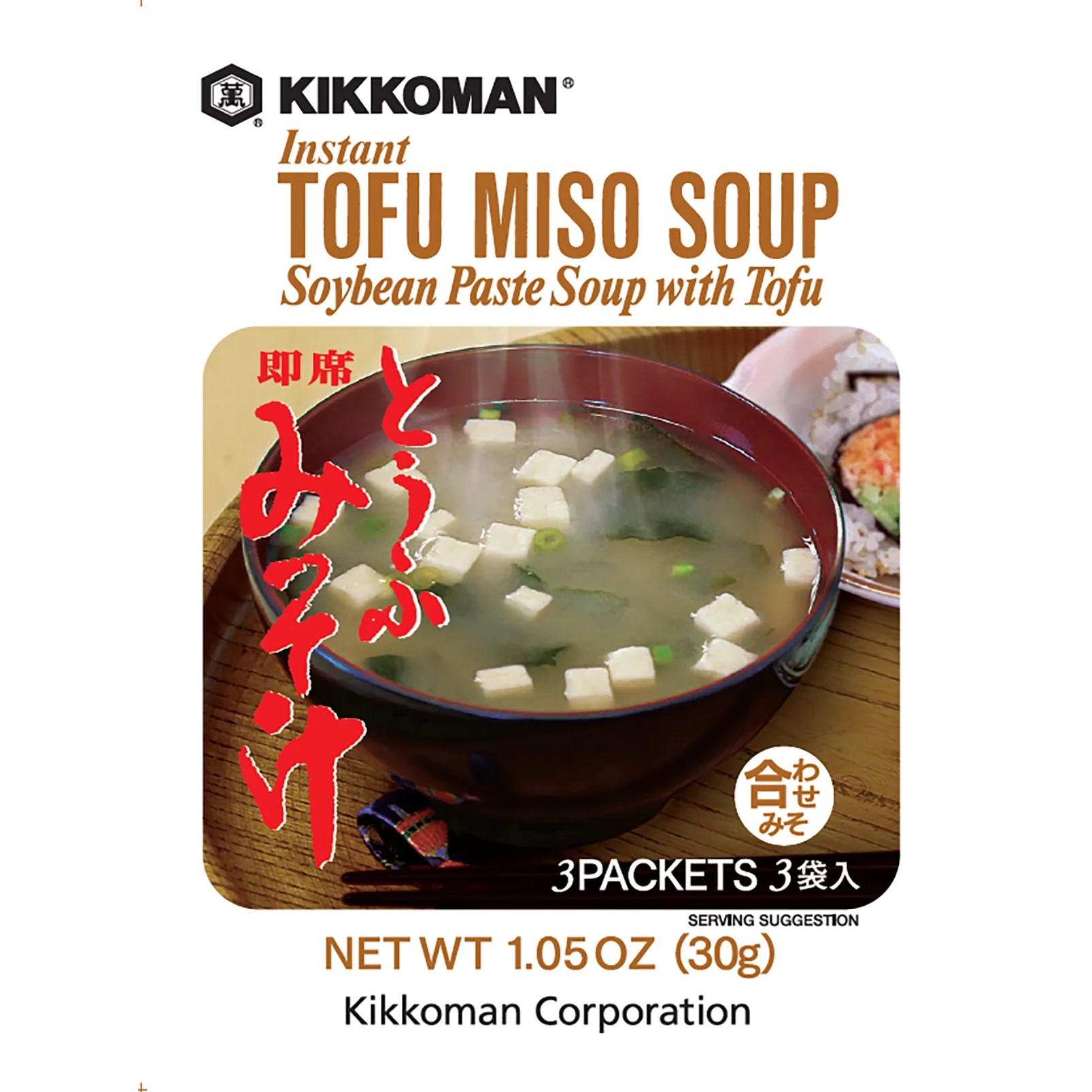 KIKKOMAN TOFU MISO SOUP 3 Each