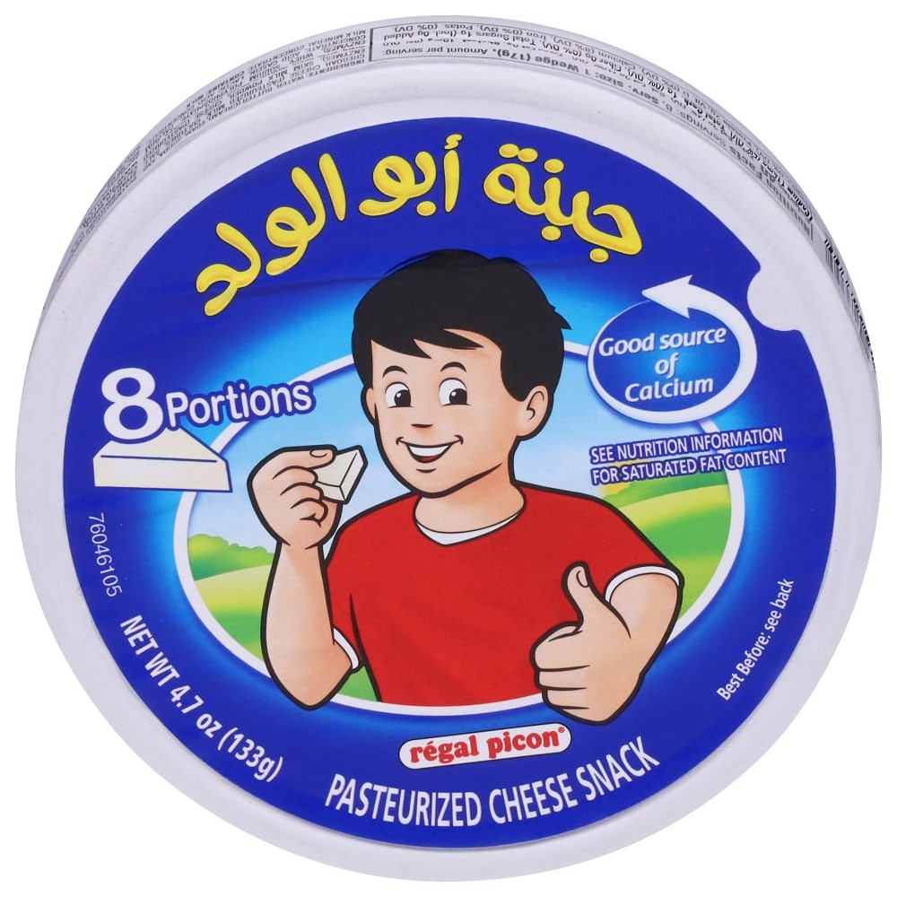REGAL PICON CHEESE 8 PORTIONS 4.7 OZ