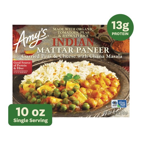 AMYS INDIAN MATAR PA 10 OZ