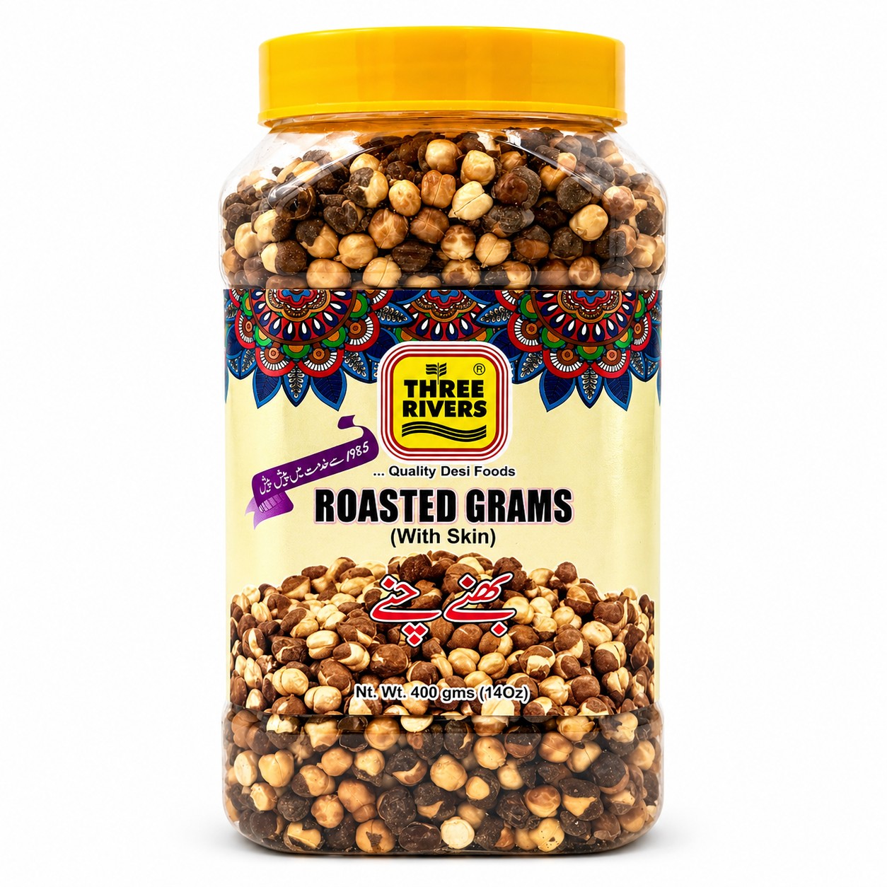 3 River Roasted Chana
