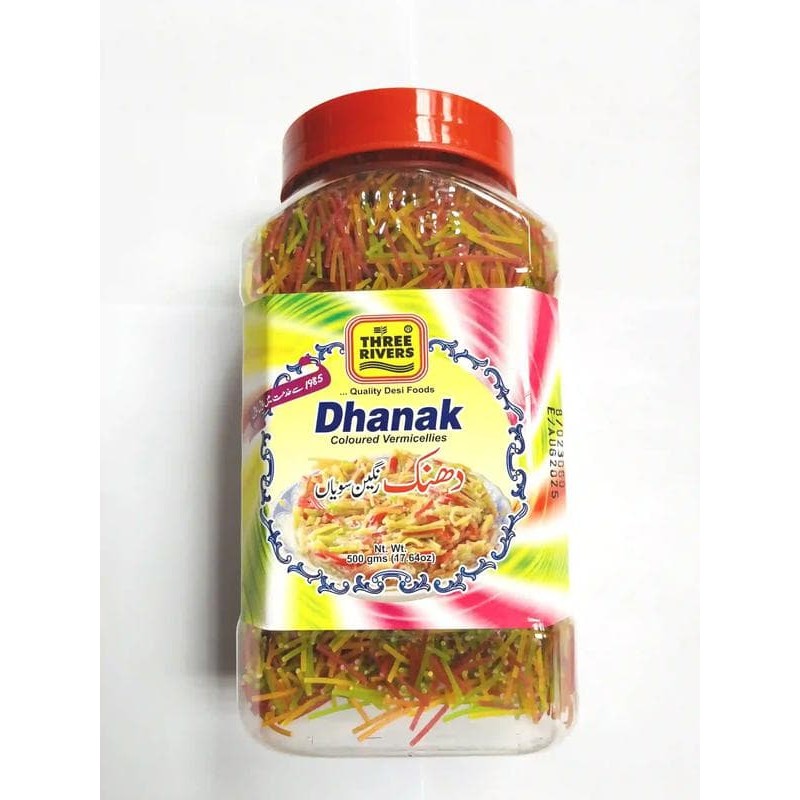Three Rivers Dhanak 500 GM