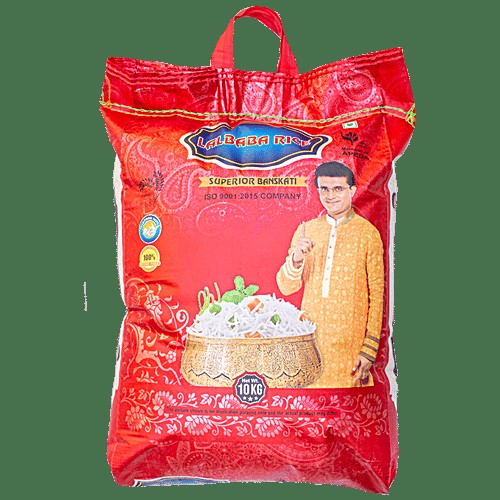 LaalBaba BMP Rice 20 LBS