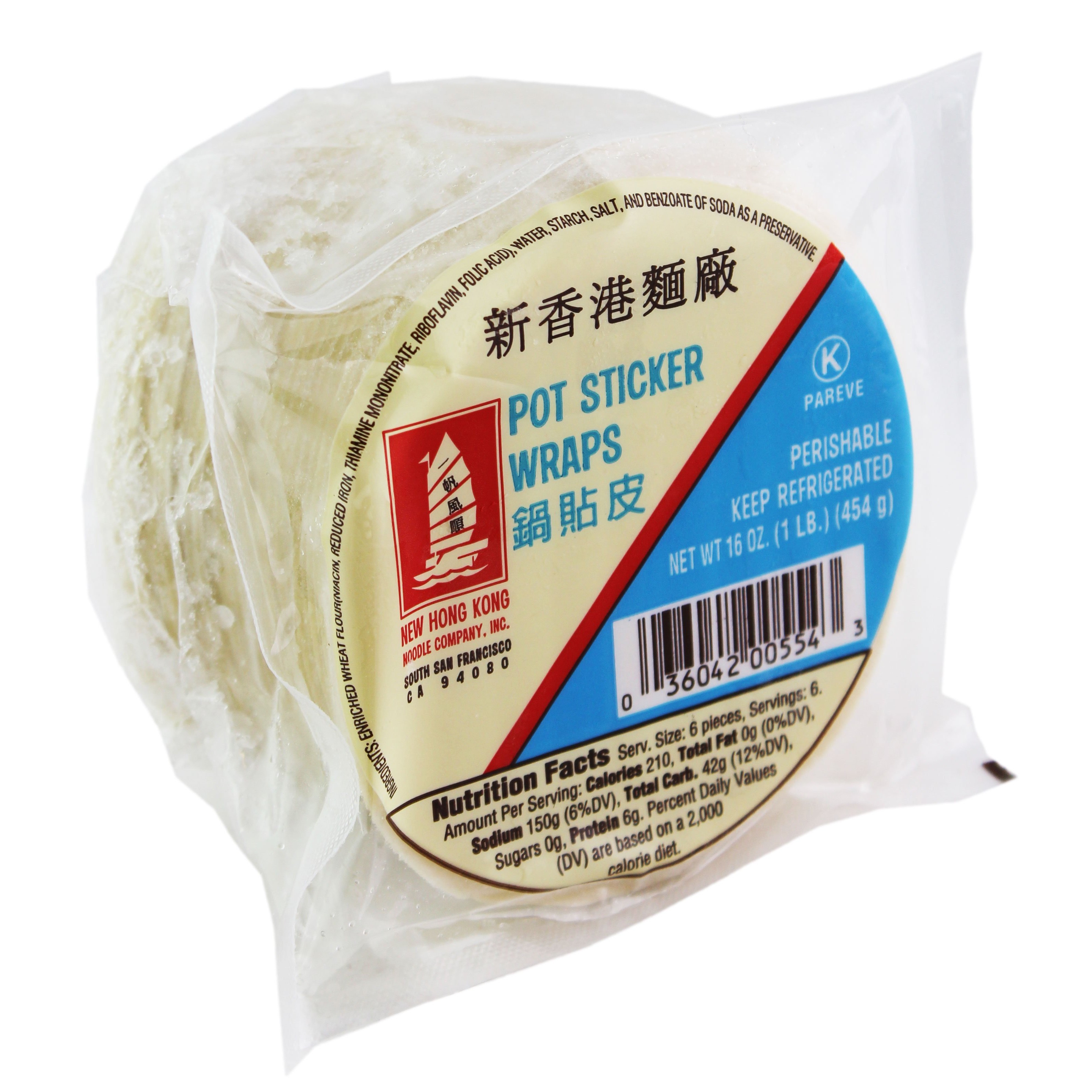 Pot Sticker Wrap 12 OZ