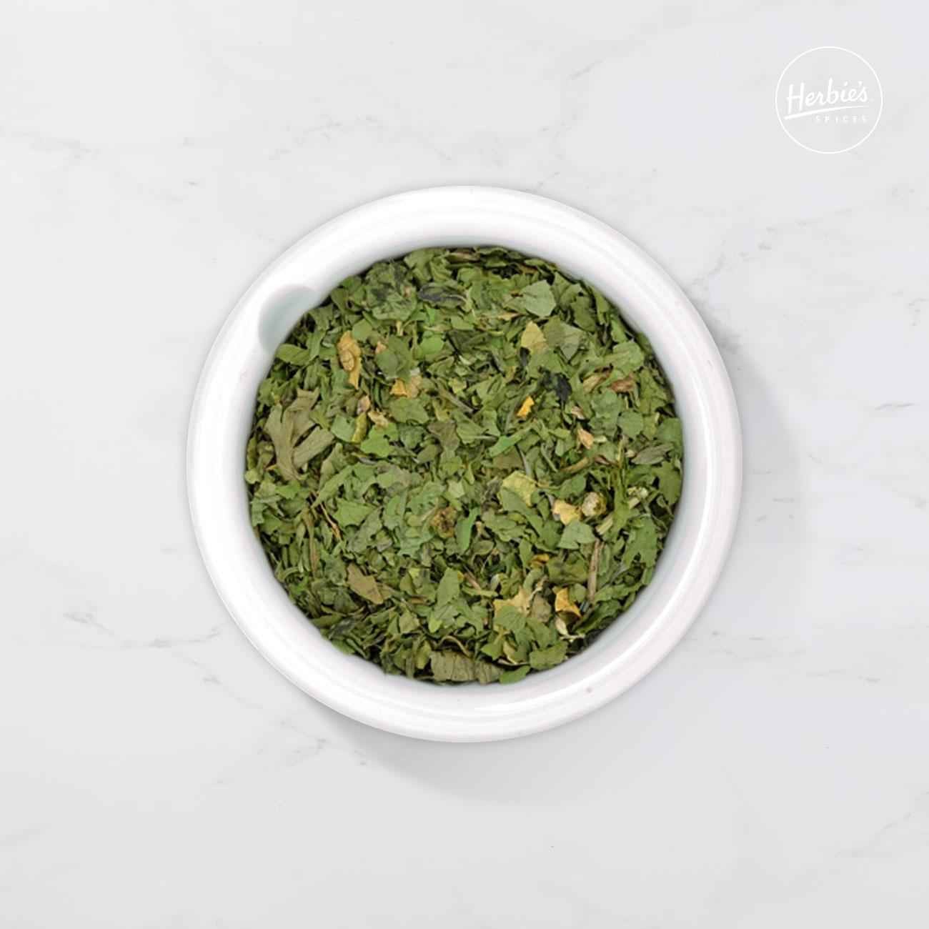 KALUSTYANS DRY CORRIANDER LEAF CILANTRO 0.06 Lbs