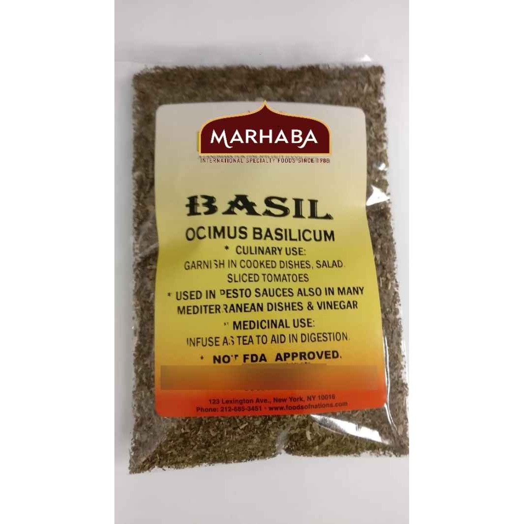 KALUSTYANS DRIED BASIL LEAF 1 Lbs