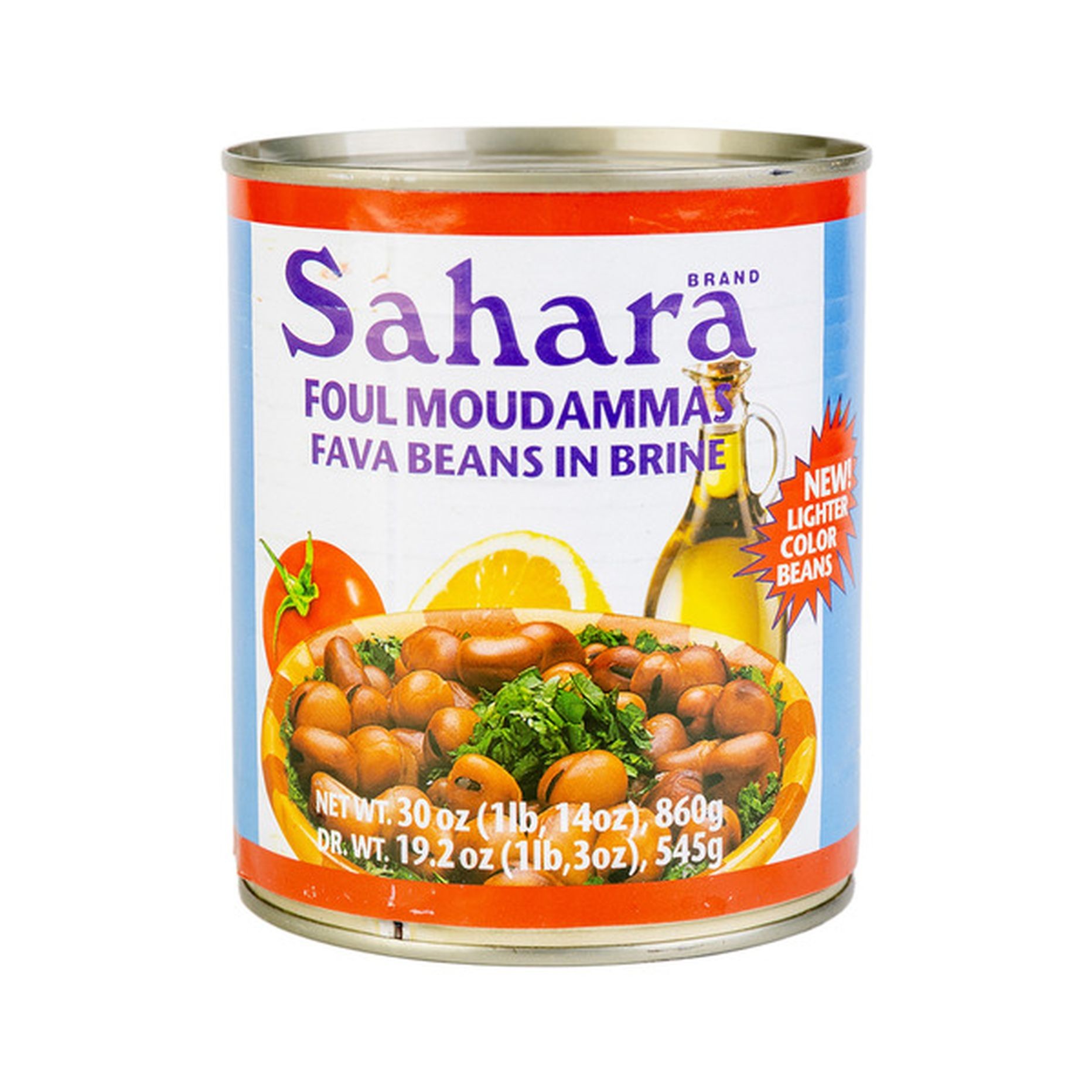 SAHARA FAVA BEANS 30 OZ