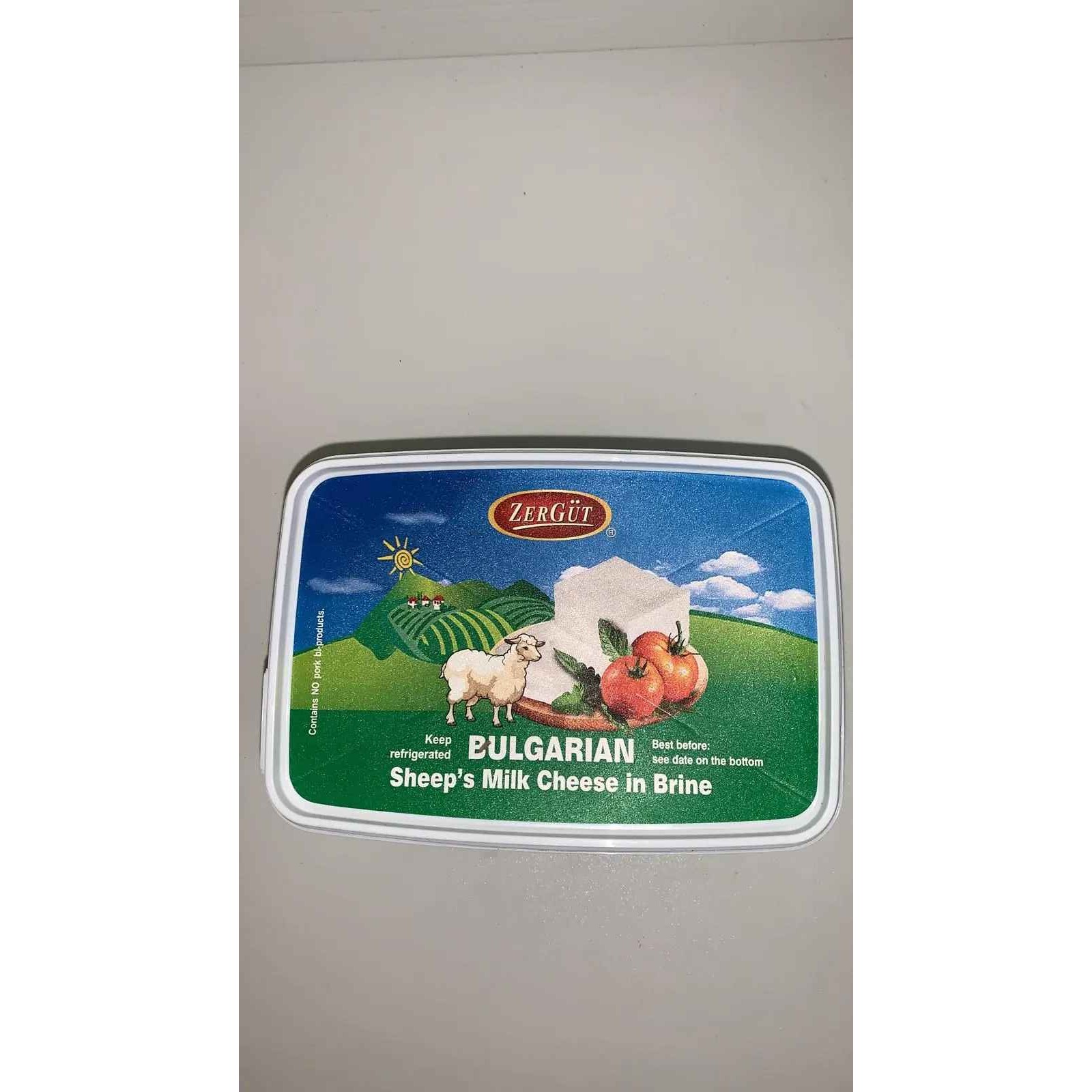 Zergut Bulg Sheep Cheese 200 GM