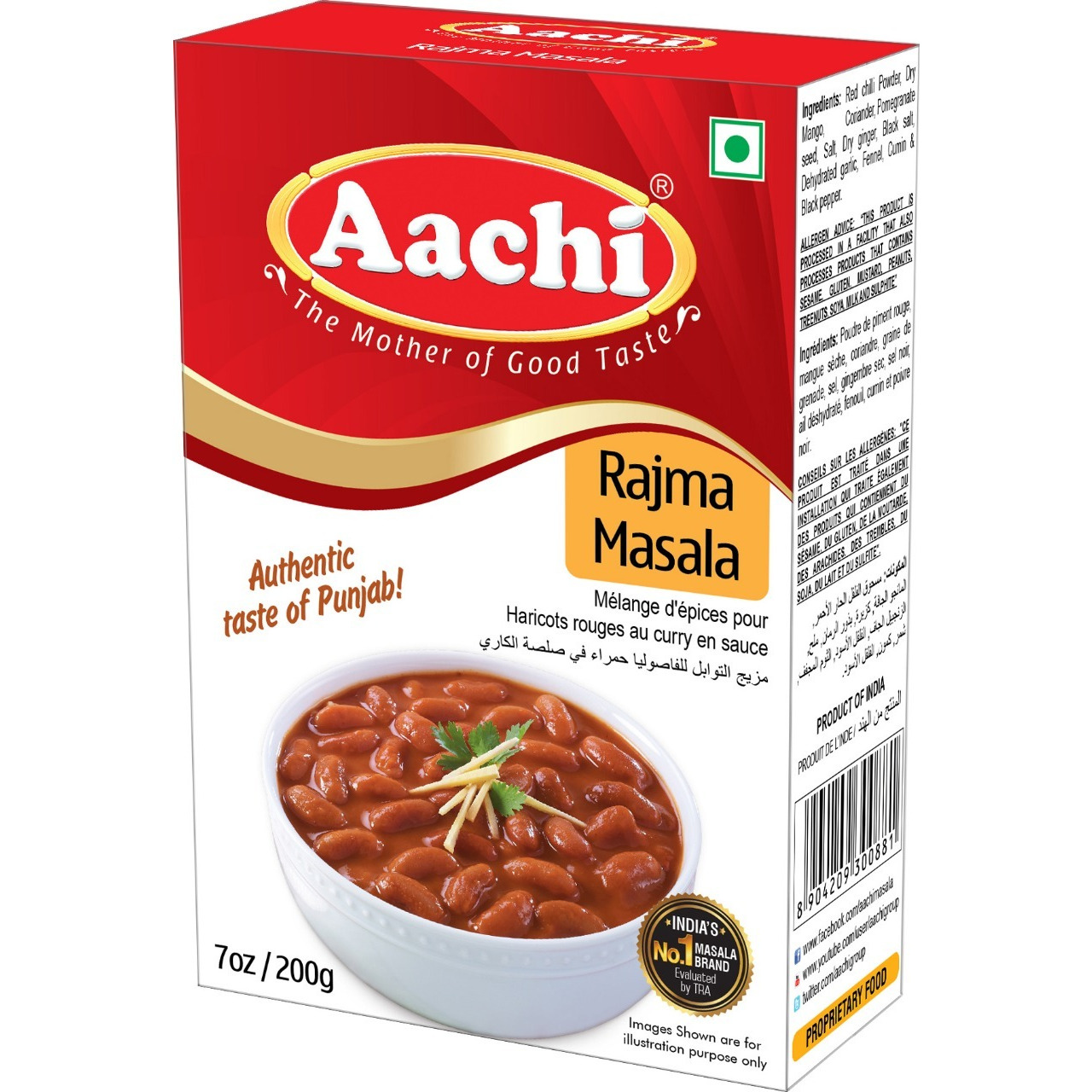 Aachi Rajma Masala