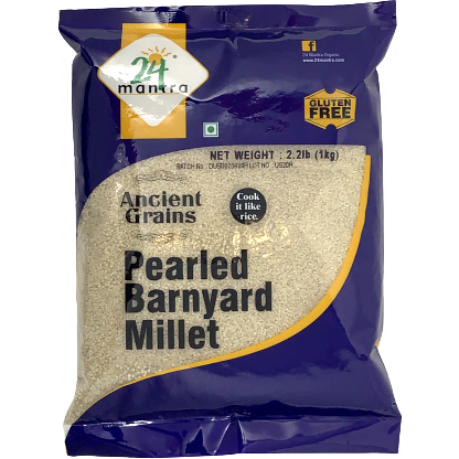 MAN ORG PEARL BAR MILL