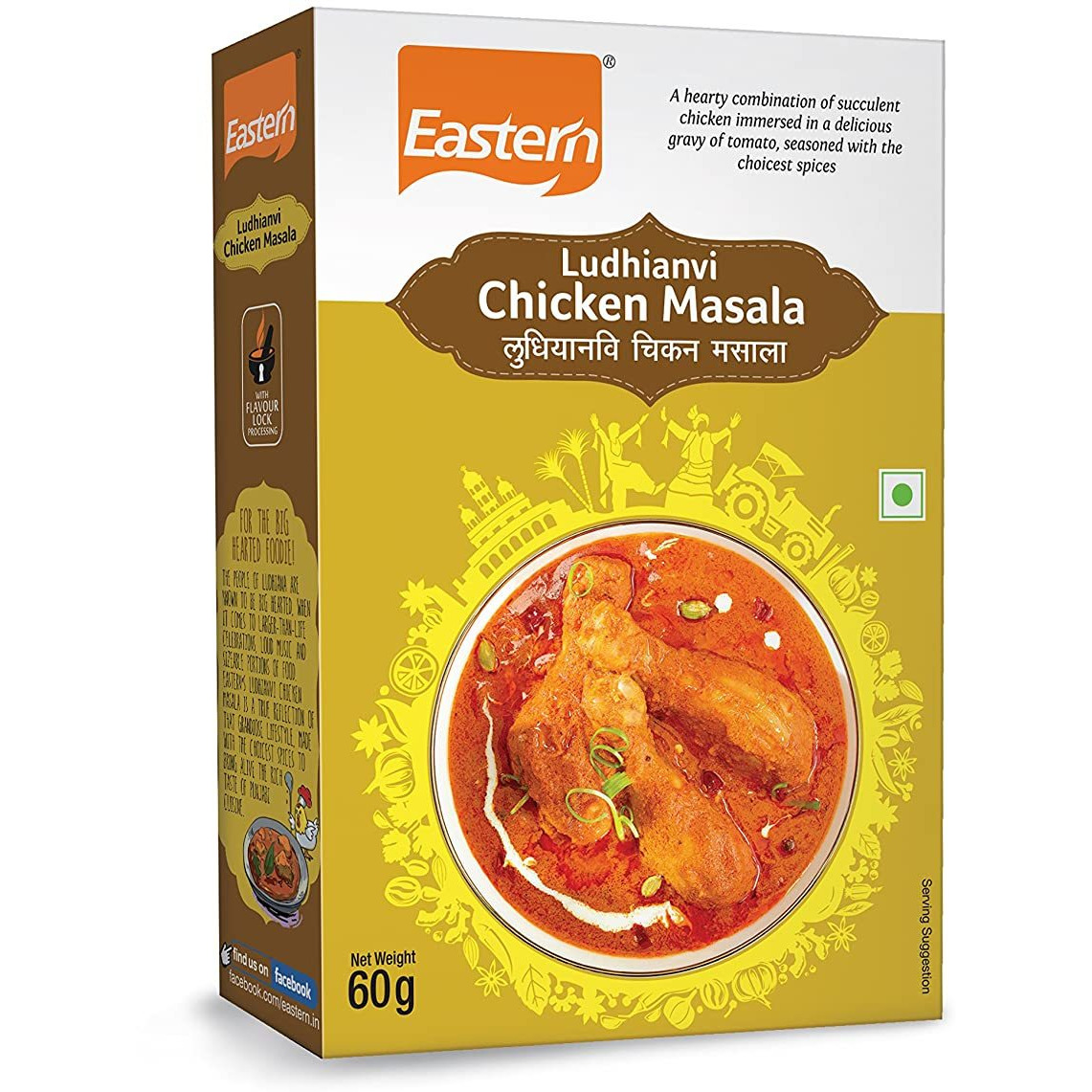 Eastern Spice Mix Ludhianvi Chicken Masala