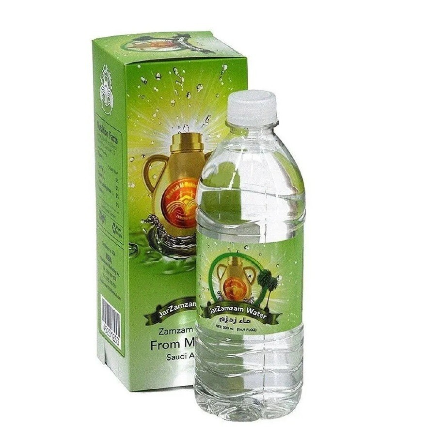 ZAM ZAM WATER JAR 500 ML