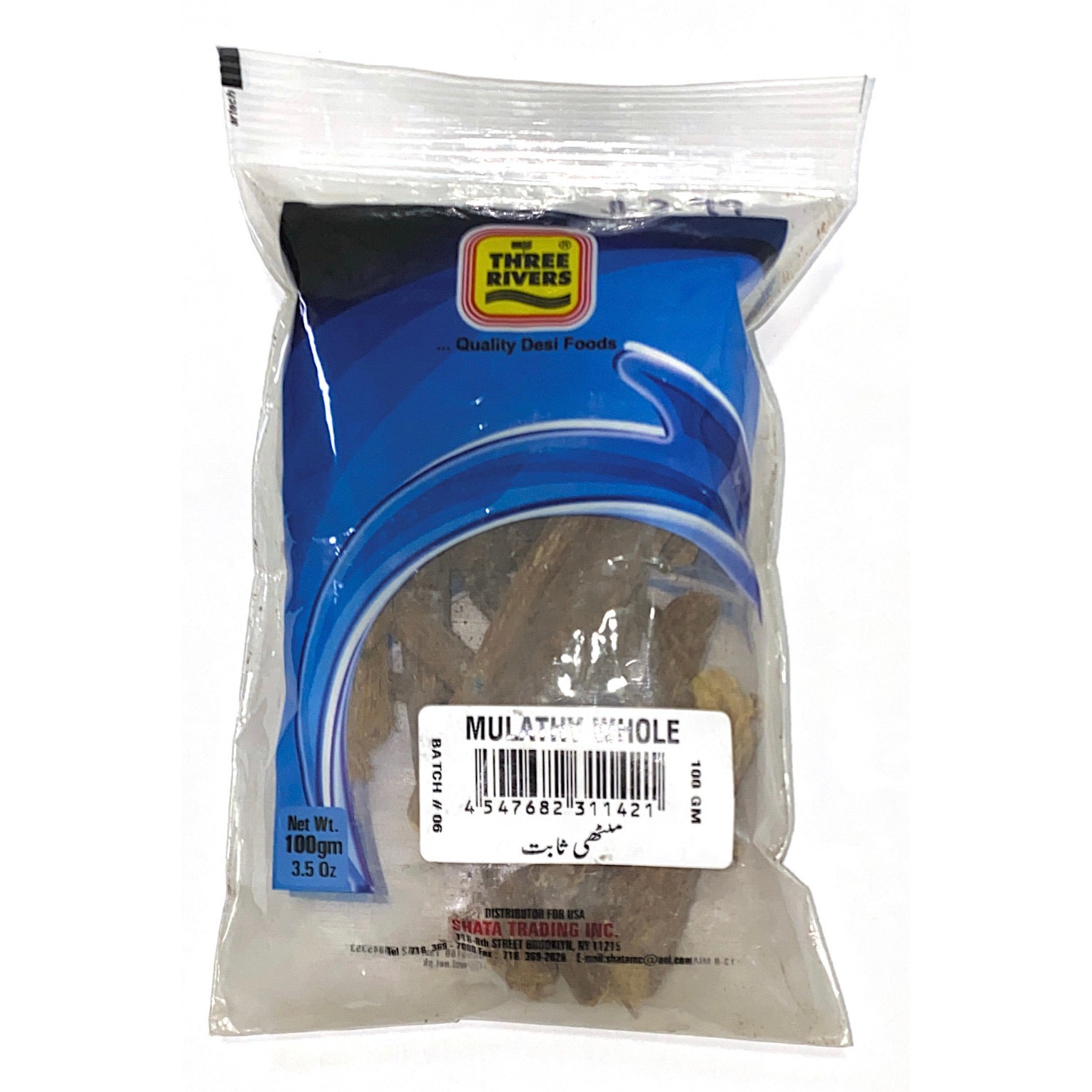 Three Rivers Mulathy Whle 100 GM