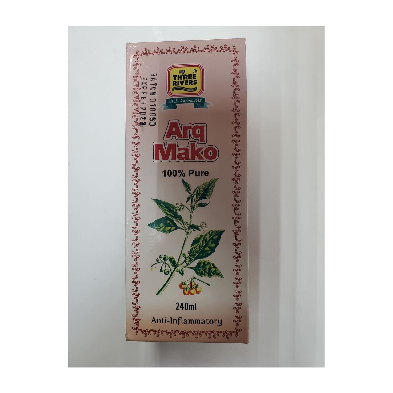 THREE RIVERS ARQ E MAKOH 240 GM