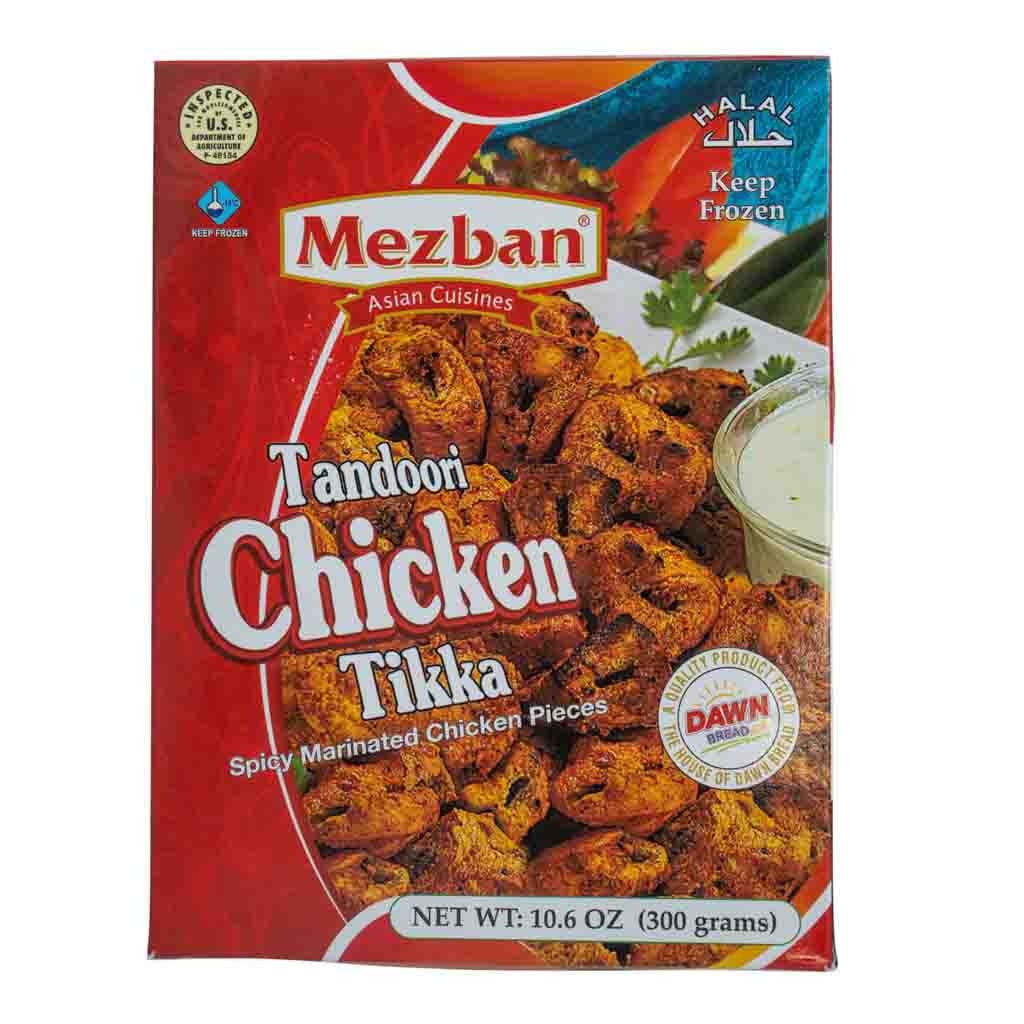 SURTI / BENGALI PAPDI 1 LBS
