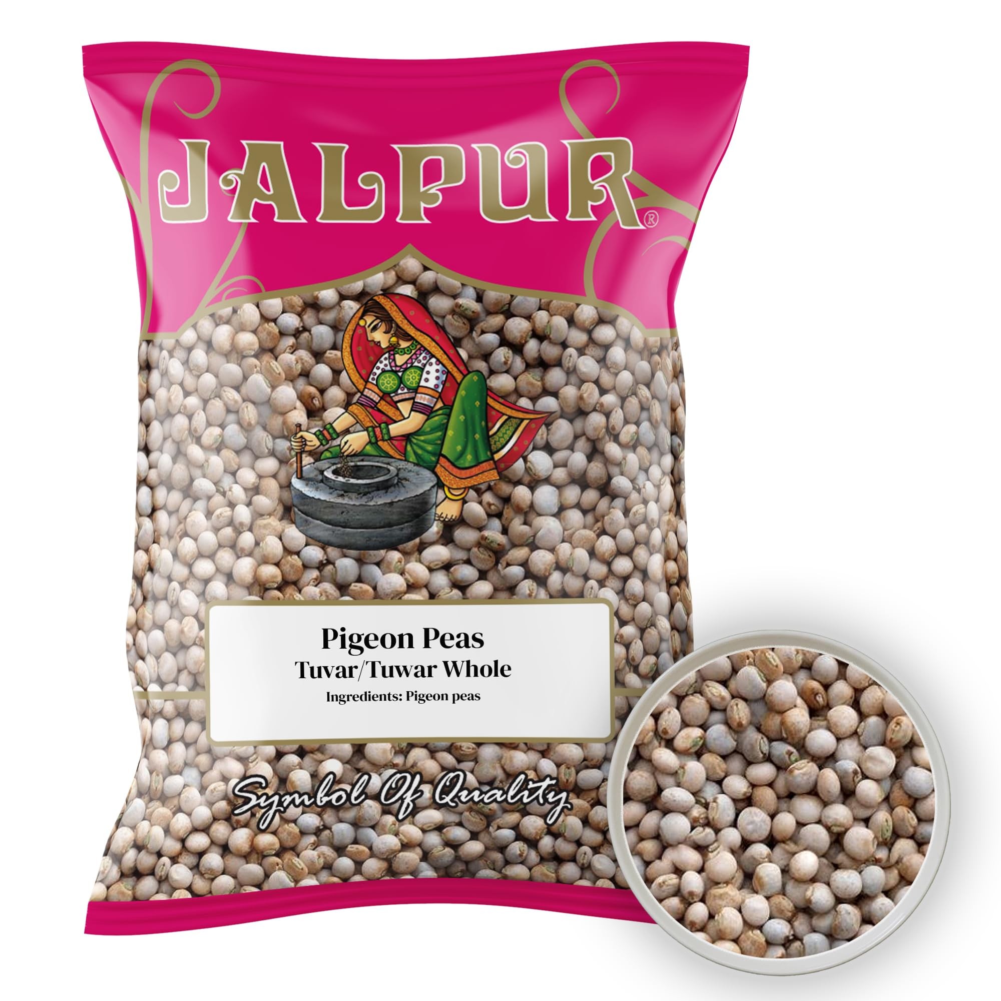 Toovar Beans 1 LBS