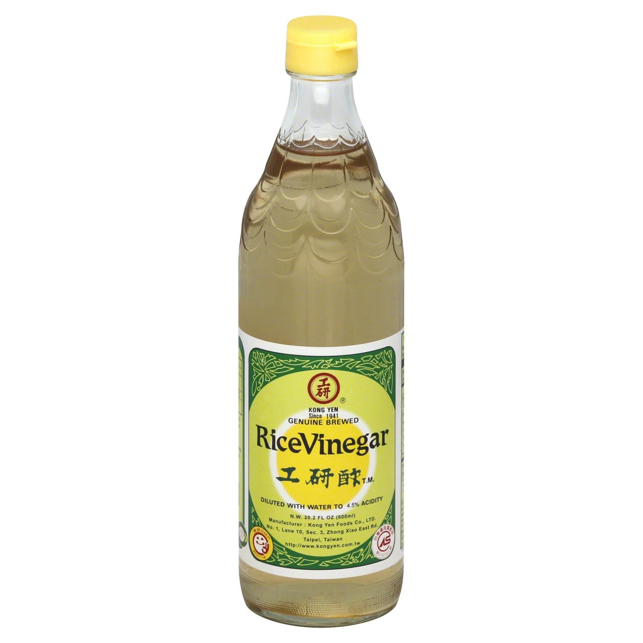 KONG YEN RICE VINEGAR 600 ML