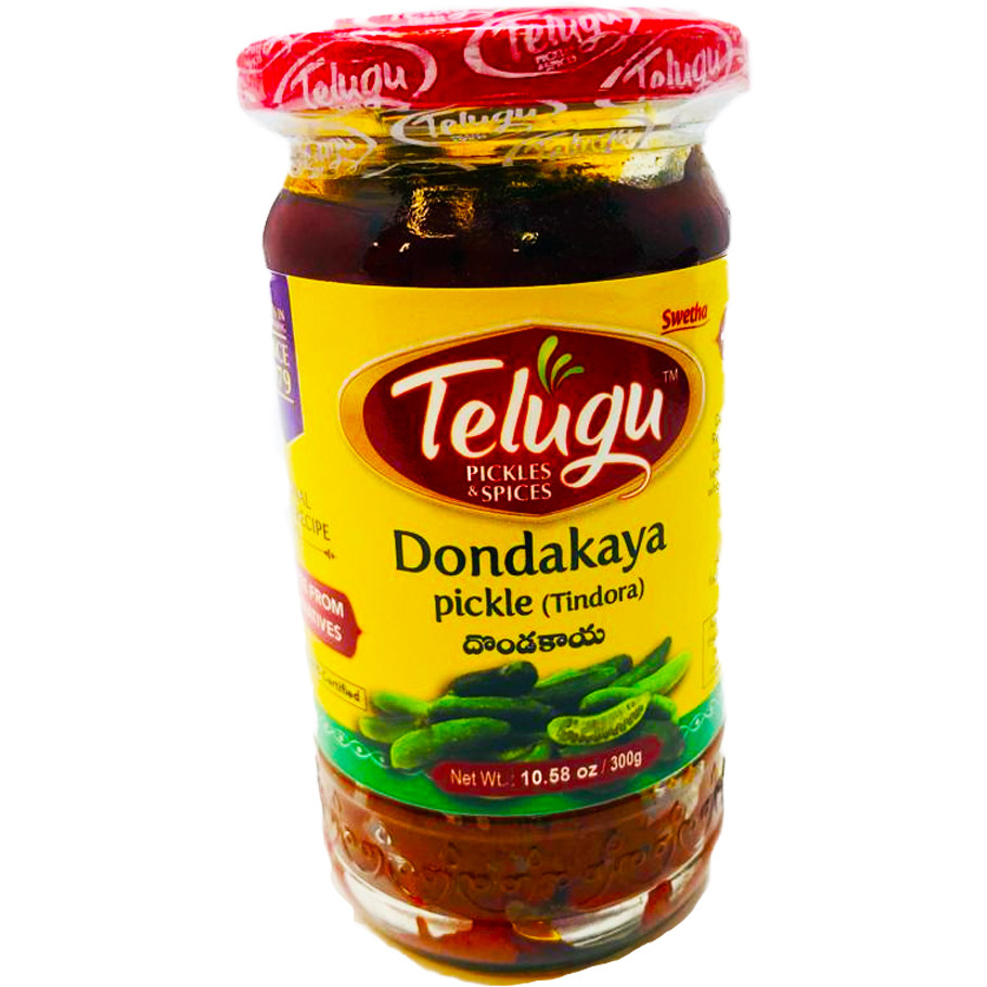 SWTH TELUGU DONDAKAYA