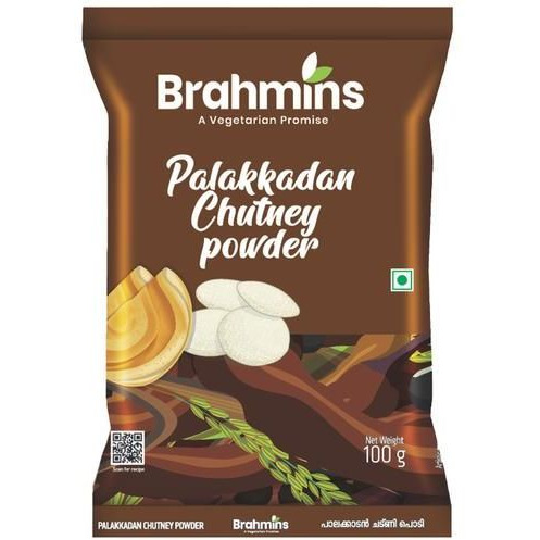 BRAHMINS PALAKKADAN PDR