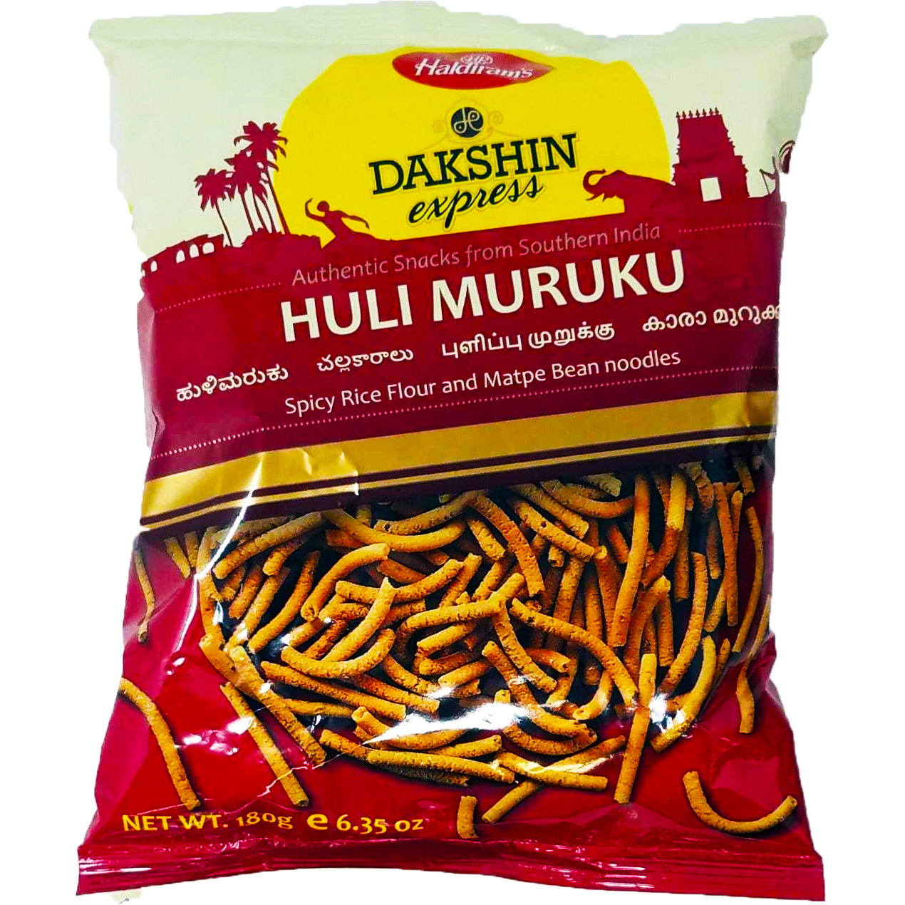 Huli Muruku