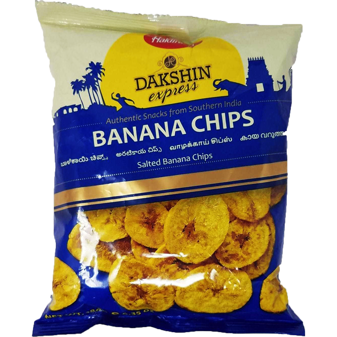 Haldiram's Dakshin Express Salted Banana Chips