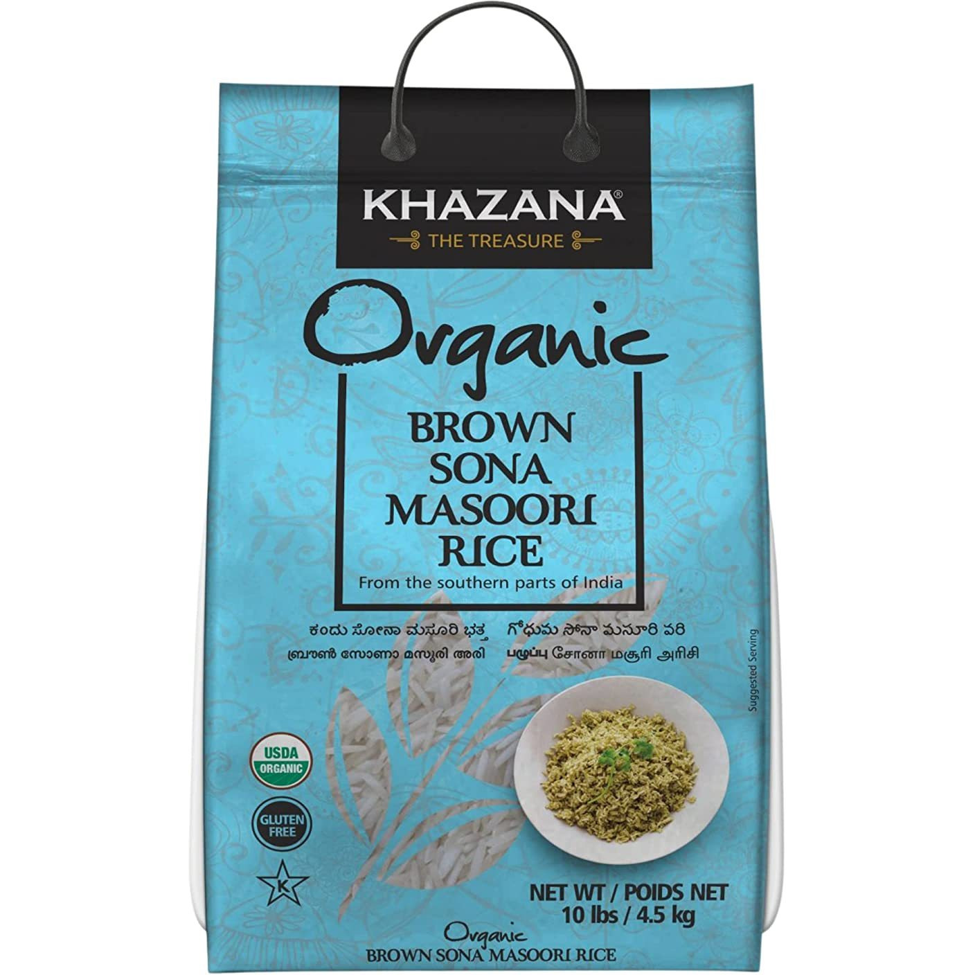KHAZANA BRO SONA MAS RICE