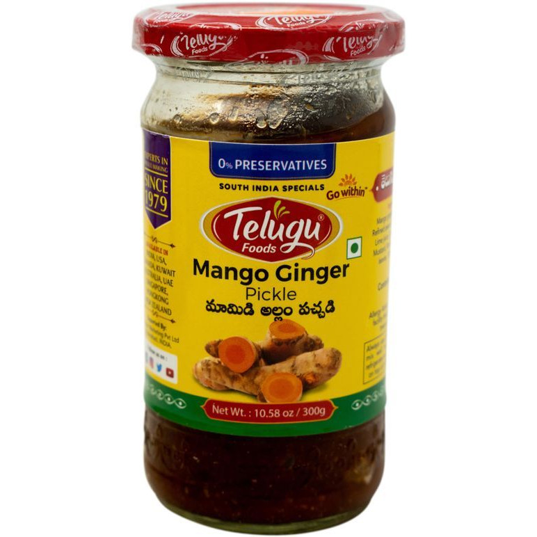 Telugu Mango Ginger