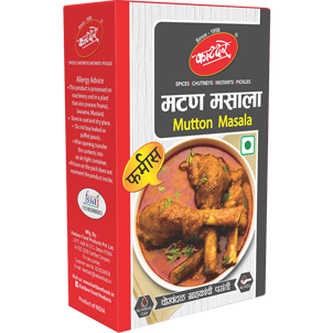 KATDARE MUTTON MSL