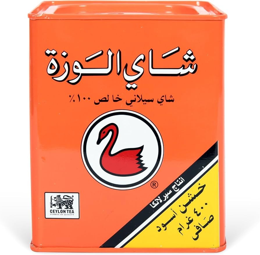 Alwazah Swan Tin 400 GM