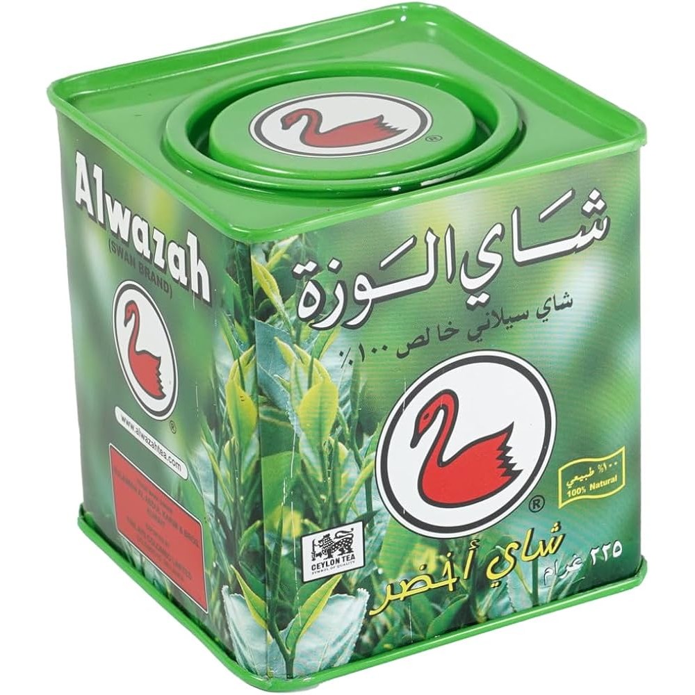Alwazah Green Tea Tin 225 GM