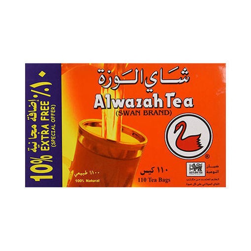 Alwazah Tea Bag 110 BAG