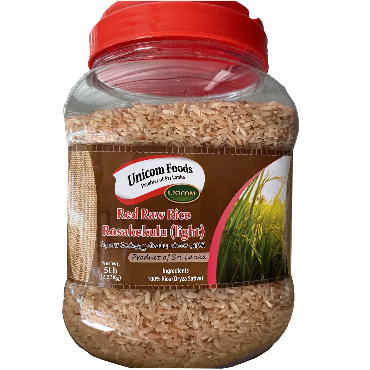 UNICOM ROSA KAKULU 5 Lbs