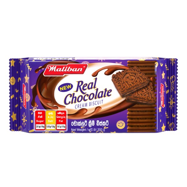 MALIBAN CHOCOLATE CREAM BISCUIT 200 GM