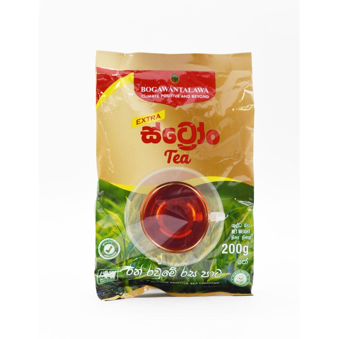 Bogawantalawa Tea 200 GM