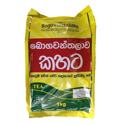 Bogawantalawa Tea 1 KG