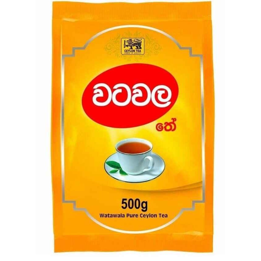 Watawala Pure Ceylon Tea 500 GM