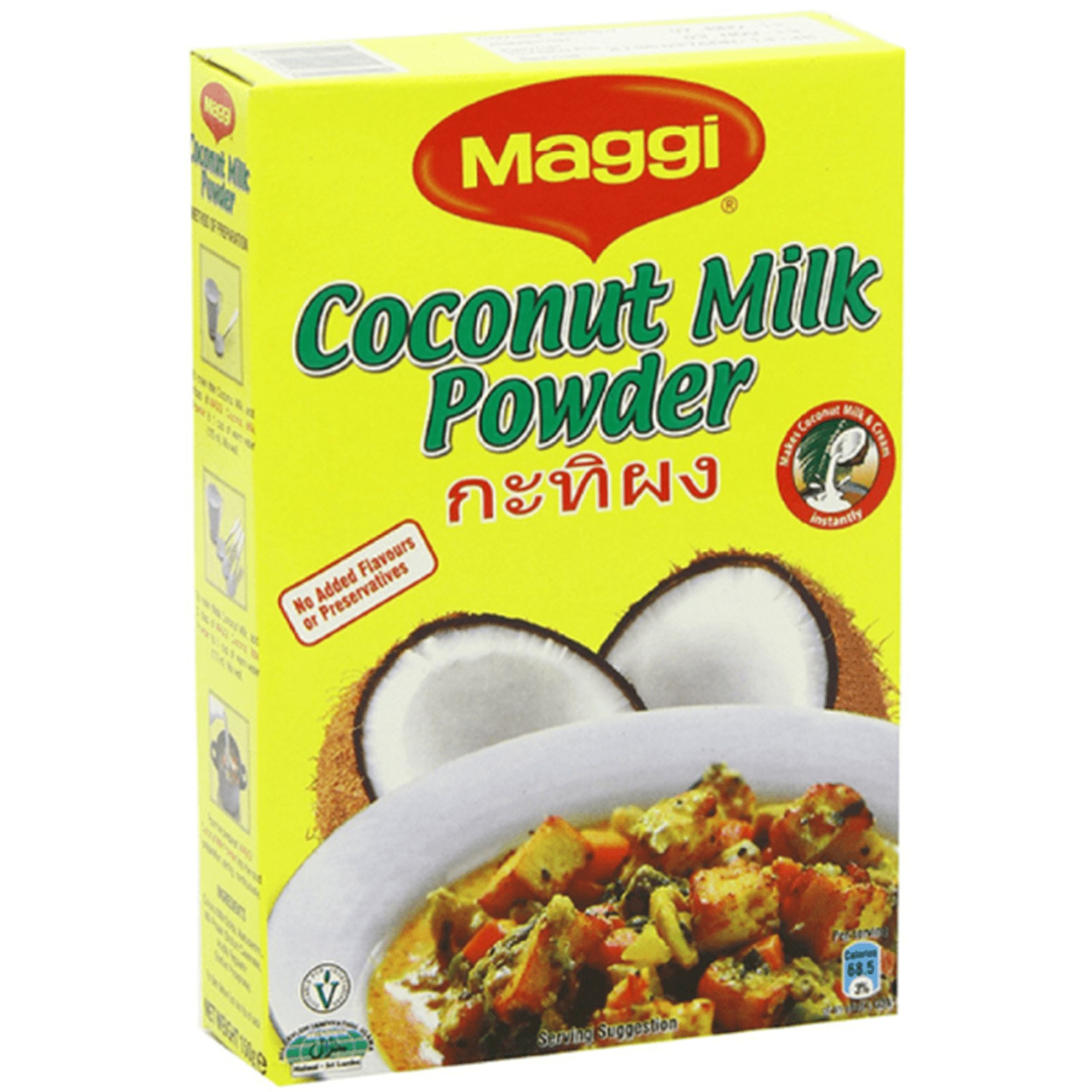 MAGGI REAL COCONUT MILK POWDER 0.66 Lbs