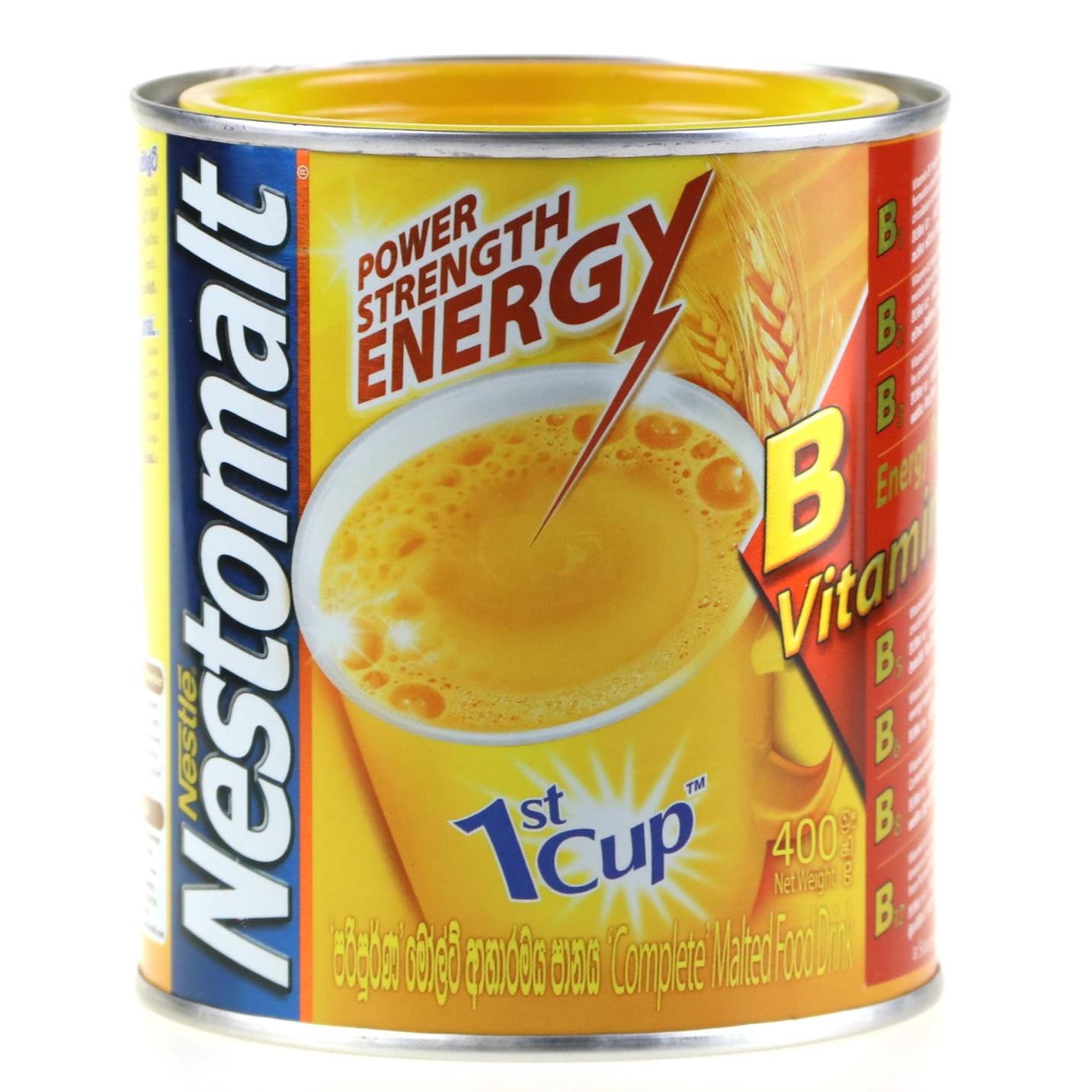 Nestomalt 400 GM