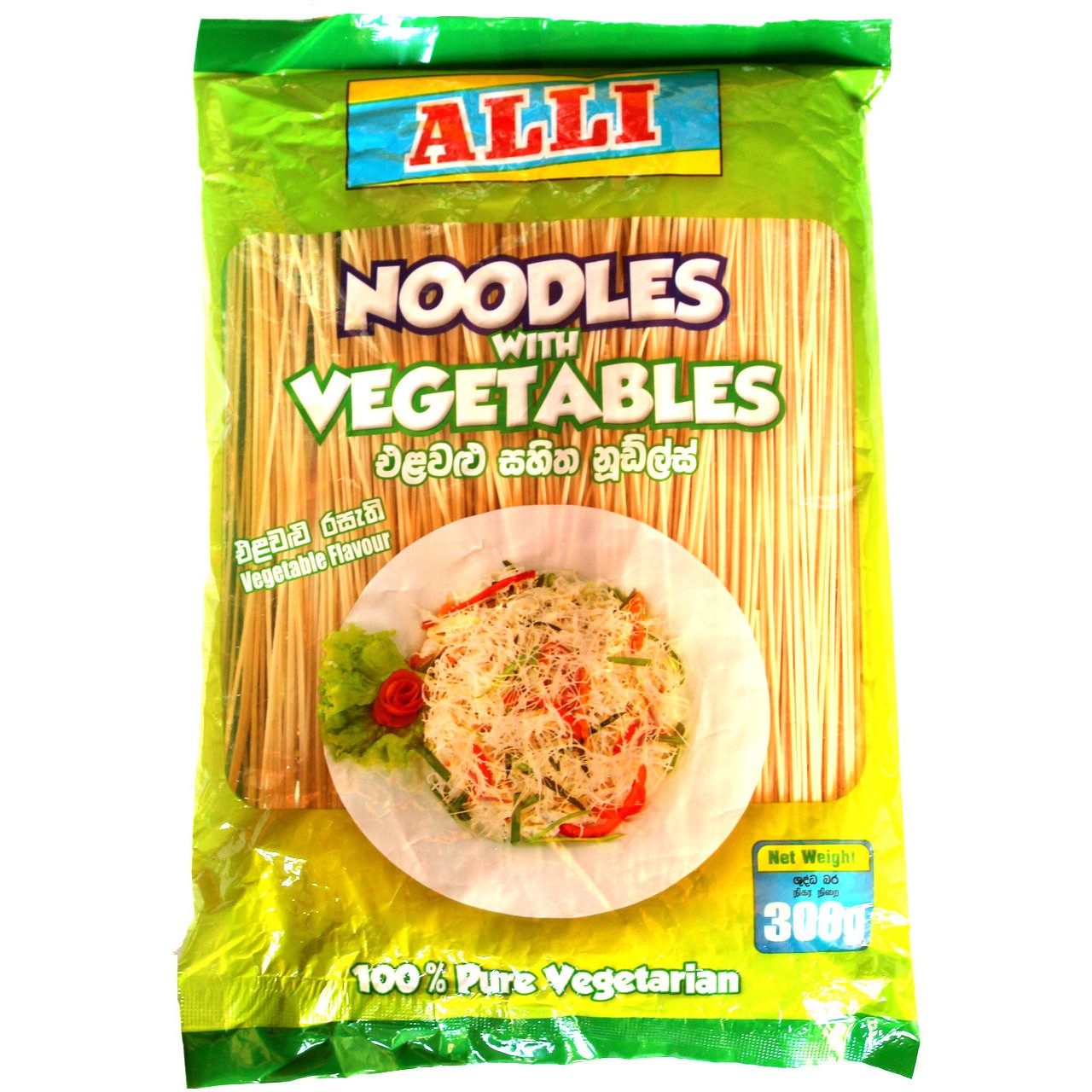 Alli Instant Noodles  300 GM