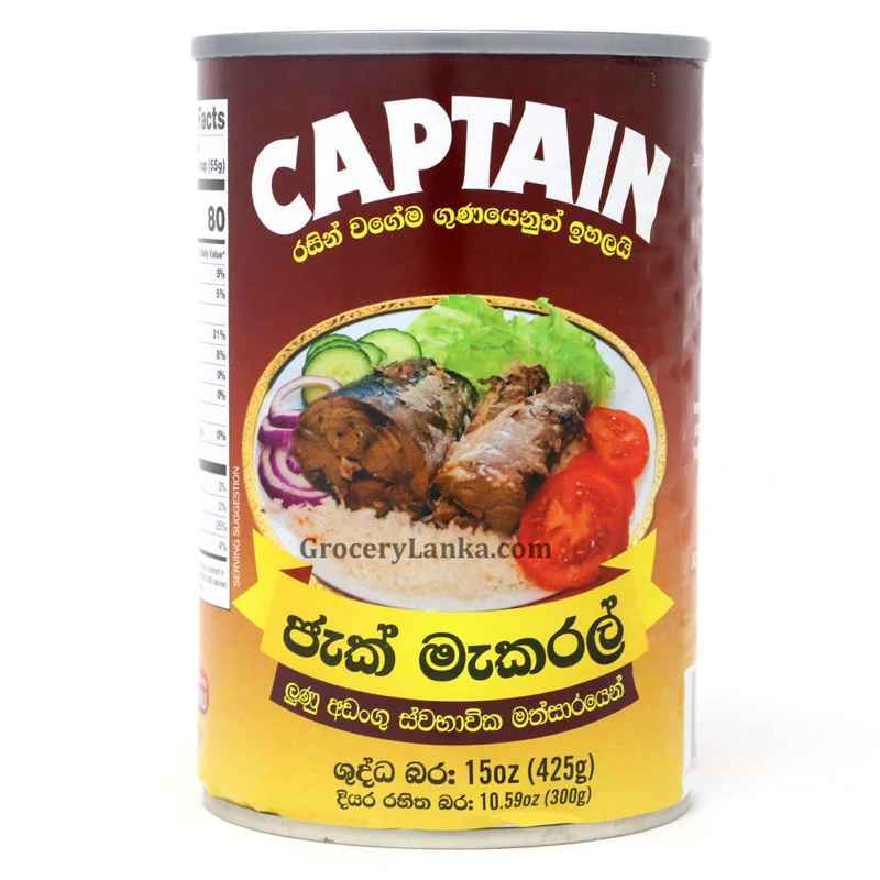 Captain Jack Mackerel 425 GM
