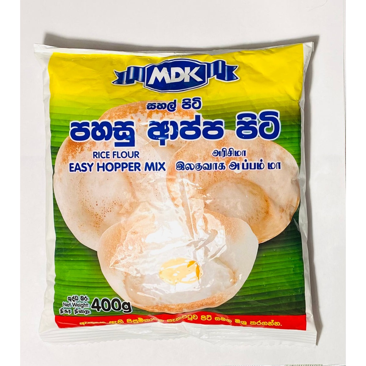 MDK RICE FLOUR 400 GM