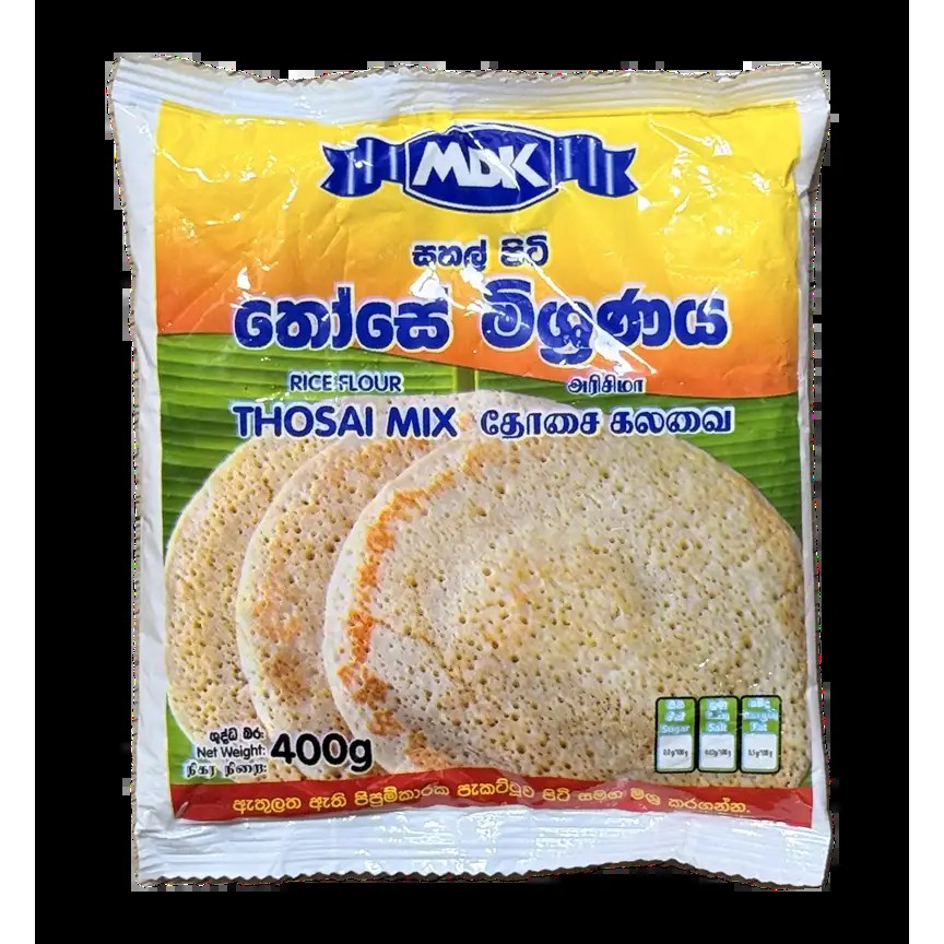 MDK Thosai Mix 400 GM