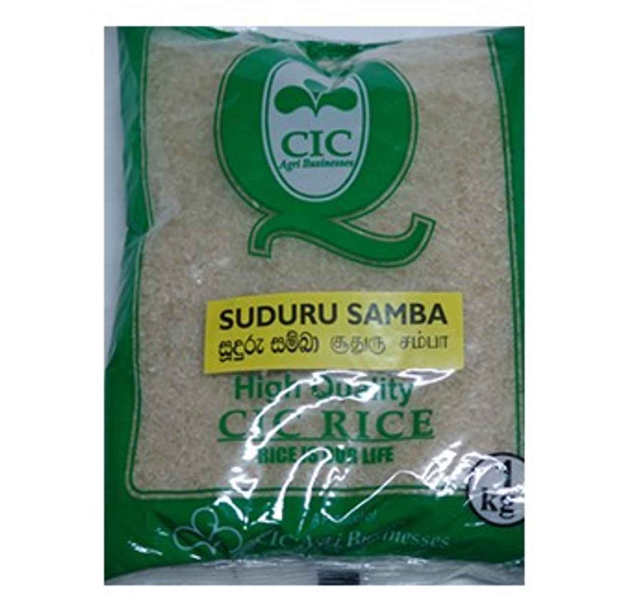Cic Suduru Samba Rice 10 LBS